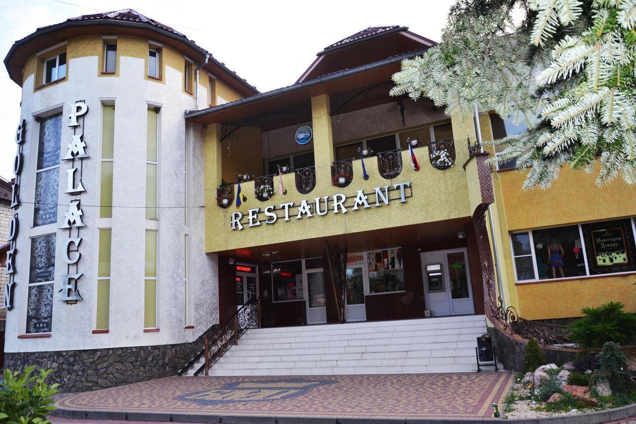 Golden Palace Dubove Exterior photo